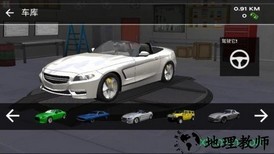 超凡赛车最新版 v1.2.6 安卓版 3