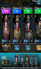 名将与征服 v0.1.0.164130安卓版 2