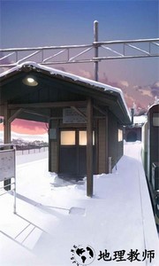 失物终点站2手游 v1.0.5 安卓版 2