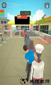 插队大作战手机版 v1.1.8 安卓版 2