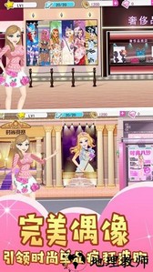 羽梦霓裳手游 v1.0.1 安卓版 0