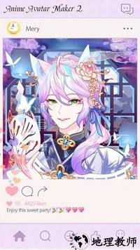 次元头像制作2手机版 1.0.4 安卓版 3