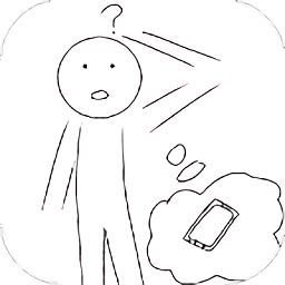 消失了的手机2手游 v1.33 安卓版-手机版下载