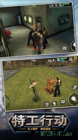 出击英雄岛小米版 v1.0.4 安卓版 2