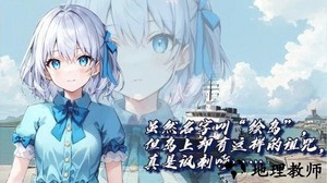 绘岛游戏 v0.1 安卓版 2