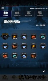 f级冒险家最新版 v1.02.02 安卓版 2