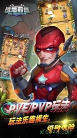 战争前线中文版 v1.0.0 安卓版 3
