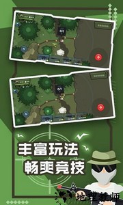 雄关勇者手游 v1.1 安卓版 1