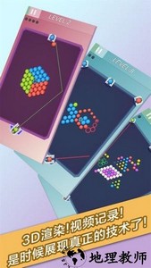 打豆豆游戏(pool pop) v1.01.00 安卓版 2