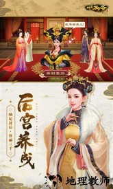 叫我万岁爷小米客户端 v3.4.1 安卓官方版 0