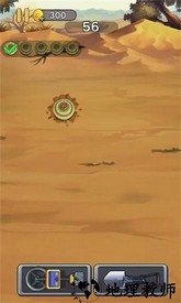 手雷模拟器游戏 v1.0.0 安卓版 2