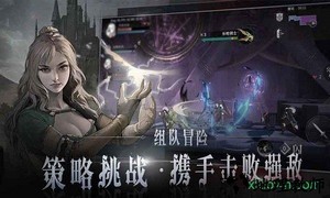 月夜狂想曲手游 v1.0 安卓版 0