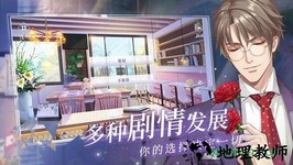 猫之宿约者 v1.0.0 安卓版 0