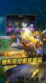 神曲h5游戏 v1.1.5 安卓版 2