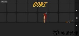 超级游乐场最新版 v1.0.5 安卓版 0