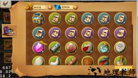 冒险之光百度版本 v3.5.1 安卓版 0