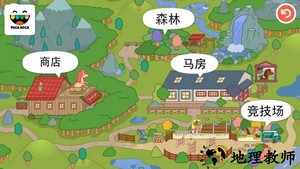 托卡生活稳定游戏 v1.5.2 安卓版 2