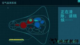stanley博士的家3手机版 v1.0.6 安卓版 0