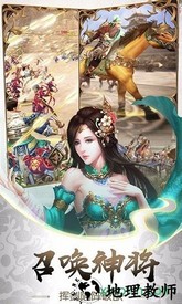 兵刃至尊版 v1.0.0 安卓版 2