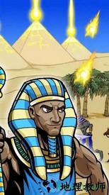 战争进化史2内置修改器(战争时代2) v1.6.5 安卓版 2