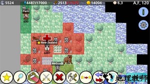 大出产部落手游 v1.65 安卓版 2