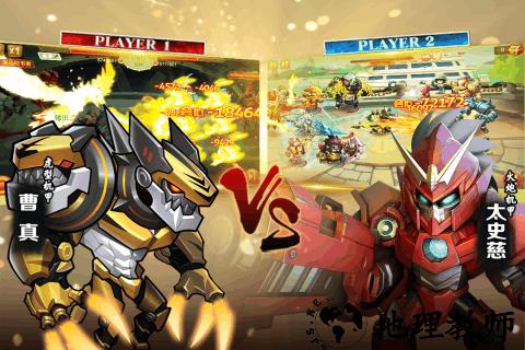 大爆炸游戏 v2.2.9 安卓版 0