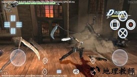 ppss22模拟器专业版本 v2.7 官方版 2