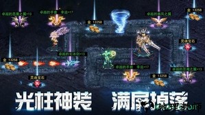 圣戒信条手游 v1.6 安卓版 2