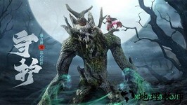 37玩王城英雄 v3.99 安卓版 3