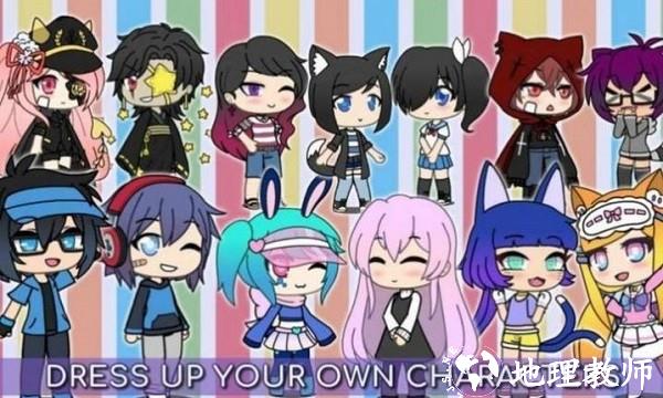 Gacha Life 2最新版 v0.92 安卓版 0