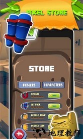 僵尸跑酷最新版 v1.0.1 安卓版 3