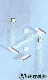 光之息(Breath) v1.0.1612 安卓版 1