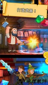 喧闹的城堡完整版 v1.54.0 安卓版 0