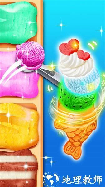 美味的鲷鱼烧商店手游 v8.0.3 安卓版 3