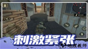 模拟极限枪战手游 v1.0.0 安卓版 2