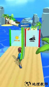 大步向钱手机版 v1.1.0 安卓版 2