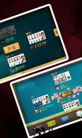 填大坑手机版 v4.10.27 安卓版 2