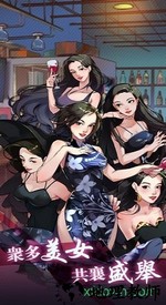 友情岁月 v1.0.0003 安卓版 0