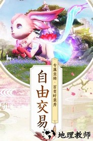 九州行手游果盘版 v110.8.0 安卓版 1