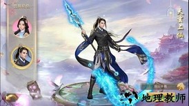 灭霸神魔录手游 v5.67.0 安卓版 2