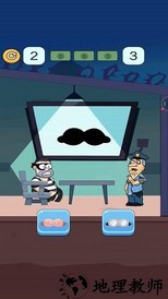 帮他逃跑3囚犯版 v1.0.6 安卓版 2