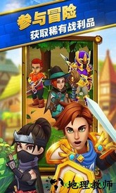 传奇商店官方版(Shop Titans) v1.0.11 安卓最新版本 2