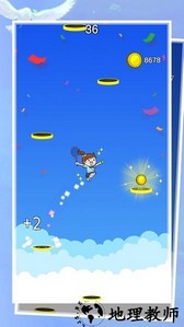 迷你欢乐世界手机版 v1.0.1 安卓版 3