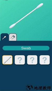 掏耳朵模拟器游戏 v1.8.0 安卓版 0