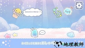 微生物游乐园汉化版(みくわん) v1.0.0 安卓版 2