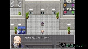 启程手游 v3.0.0 安卓版 0