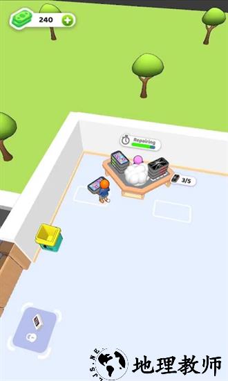 手机店主最新版 v1.0.0 安卓版 3