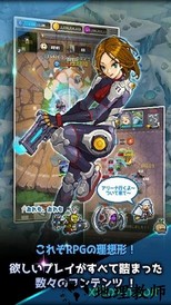 疏忽就会死手游(うっかりボツゲー) v1.0 安卓版 3