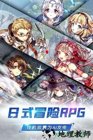 深渊幻影果盘版 v1.0.3 安卓版 1