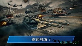 战争星球手游 v1.0.9 安卓手机版 2